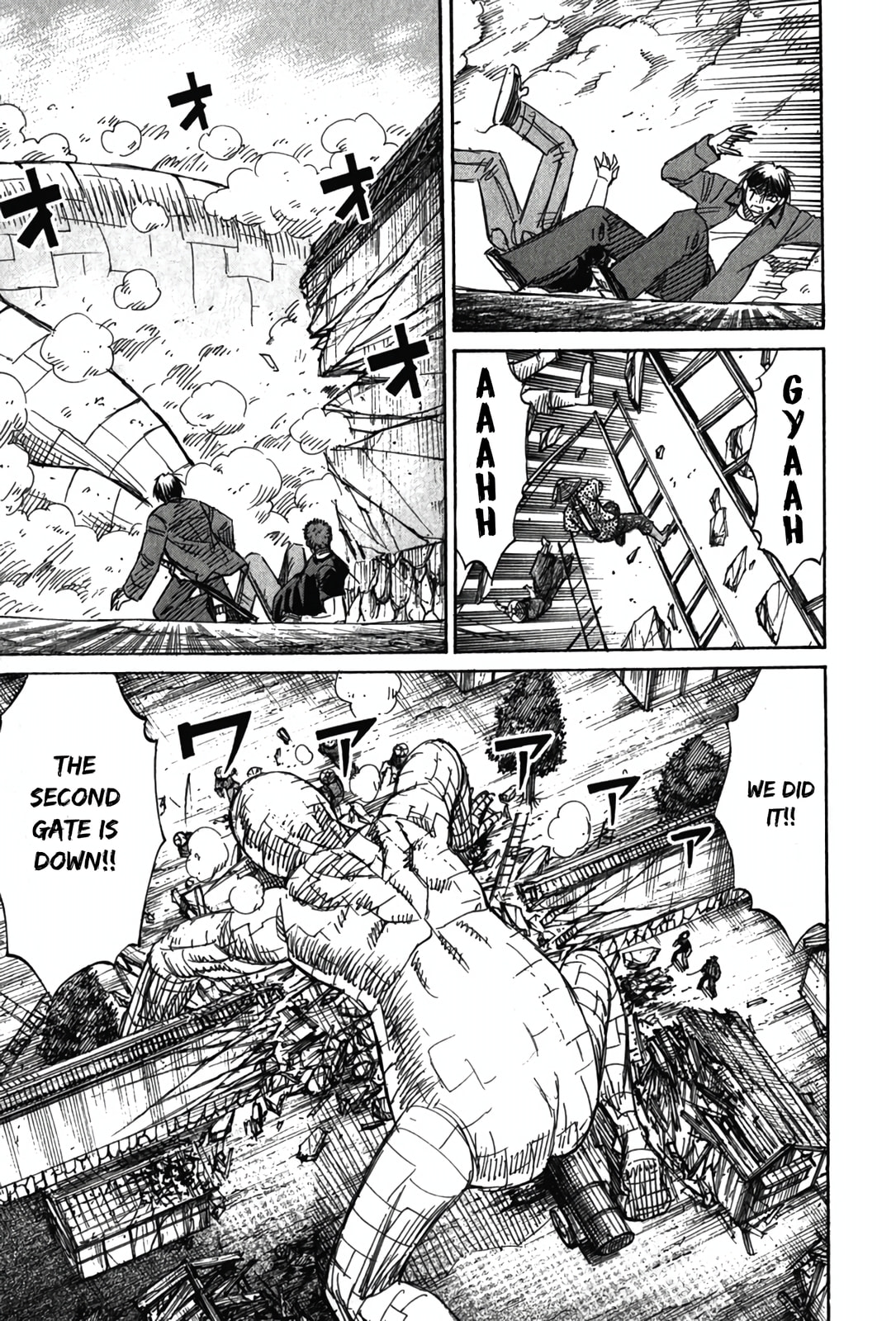 Higanjima - The Last 47 days Chapter 125 page 3 - 