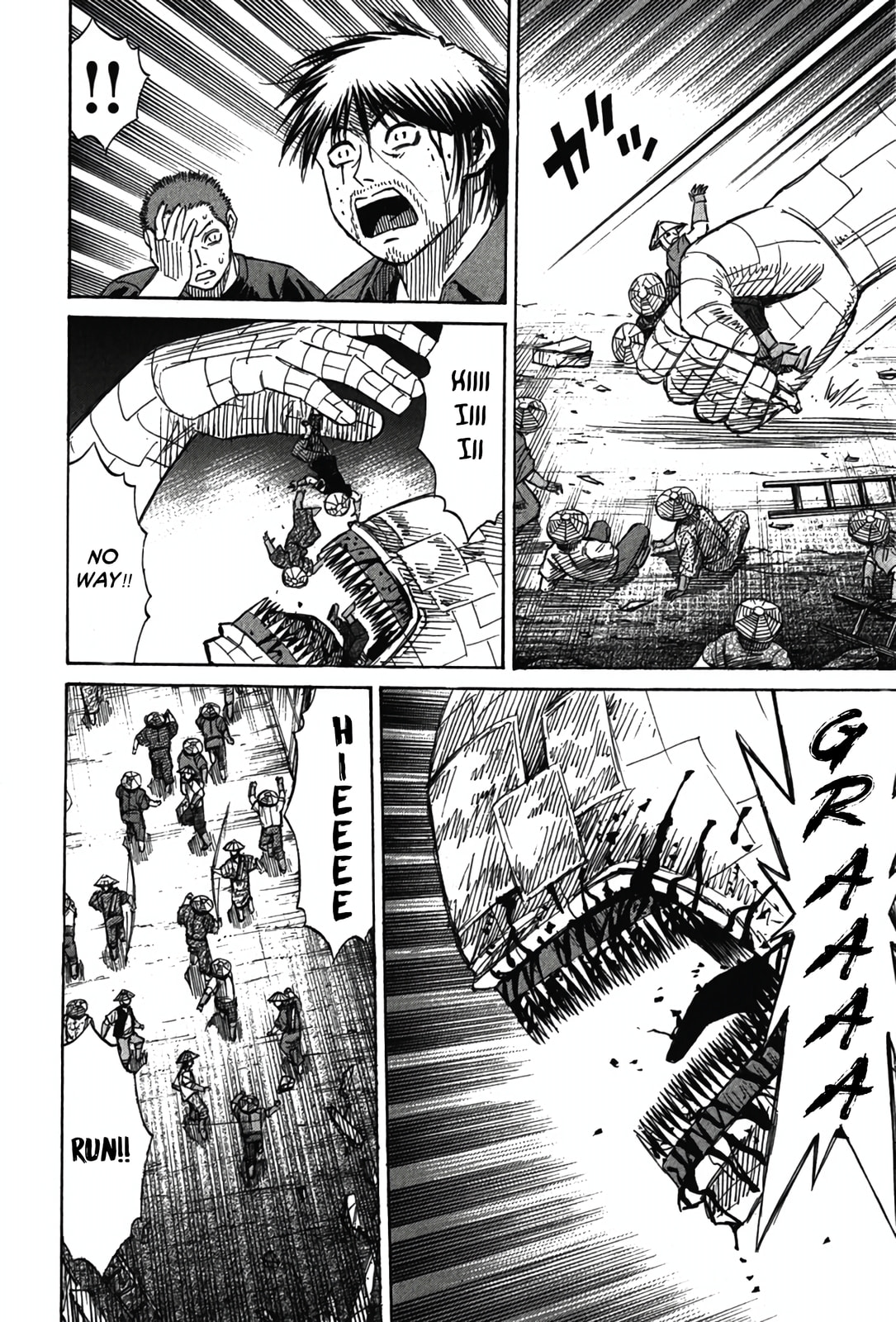 Higanjima - The Last 47 days Chapter 125 page 4 - 