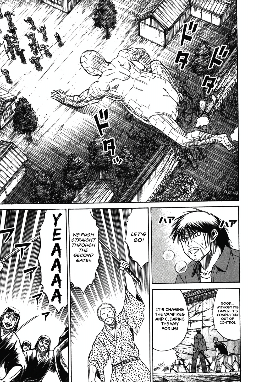 Higanjima - The Last 47 days Chapter 125 page 5 - 
