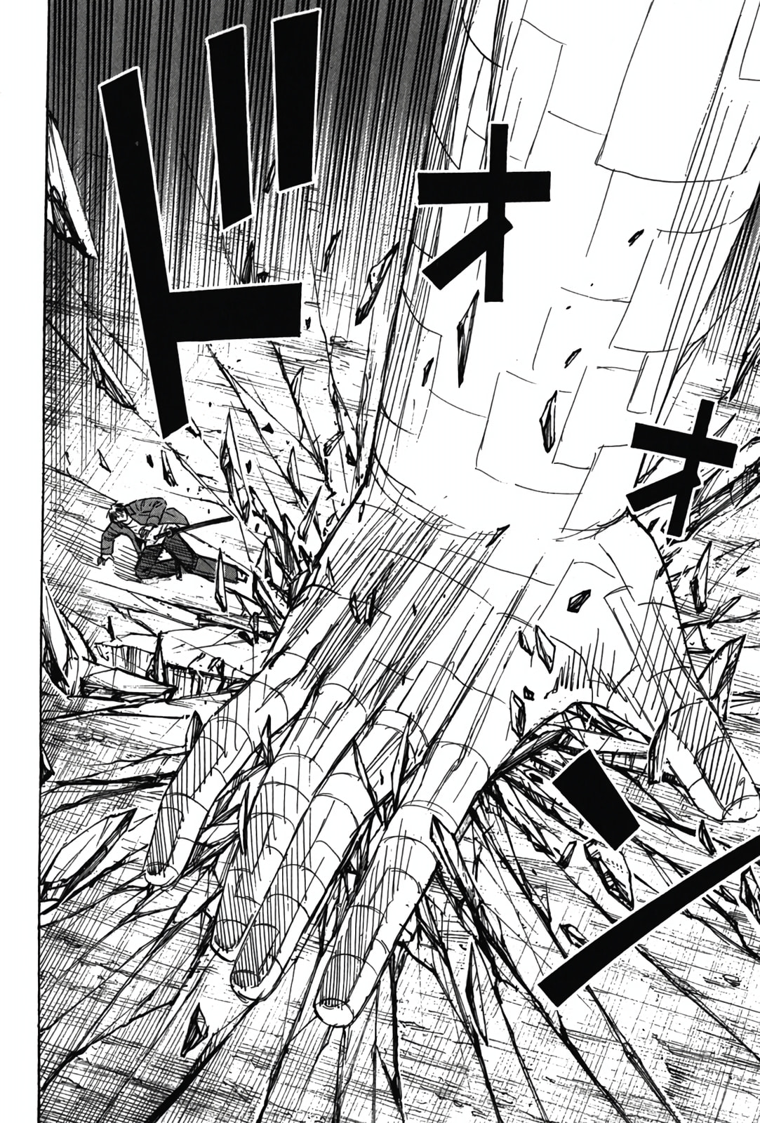 Higanjima - The Last 47 days Chapter 125 page 8 - 