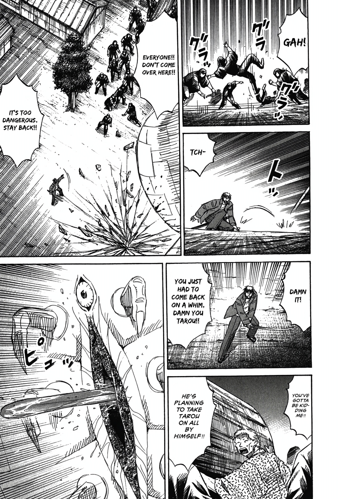 Higanjima - The Last 47 days Chapter 125 page 9 - 