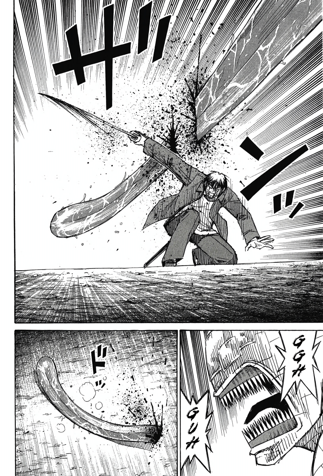 Higanjima - The Last 47 days Chapter 126 page 13 - 
