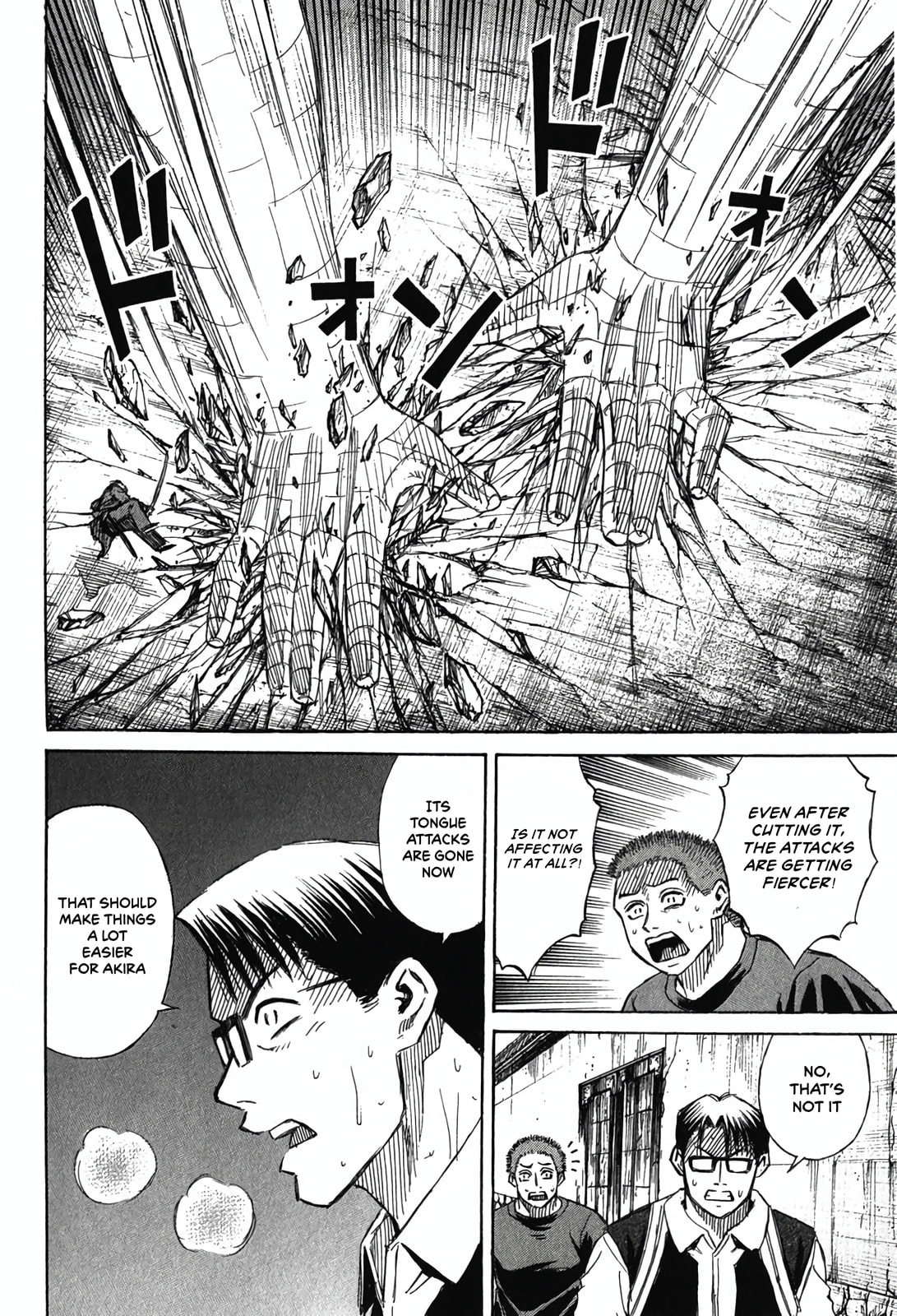 Higanjima - The Last 47 days Chapter 126 page 15 - 