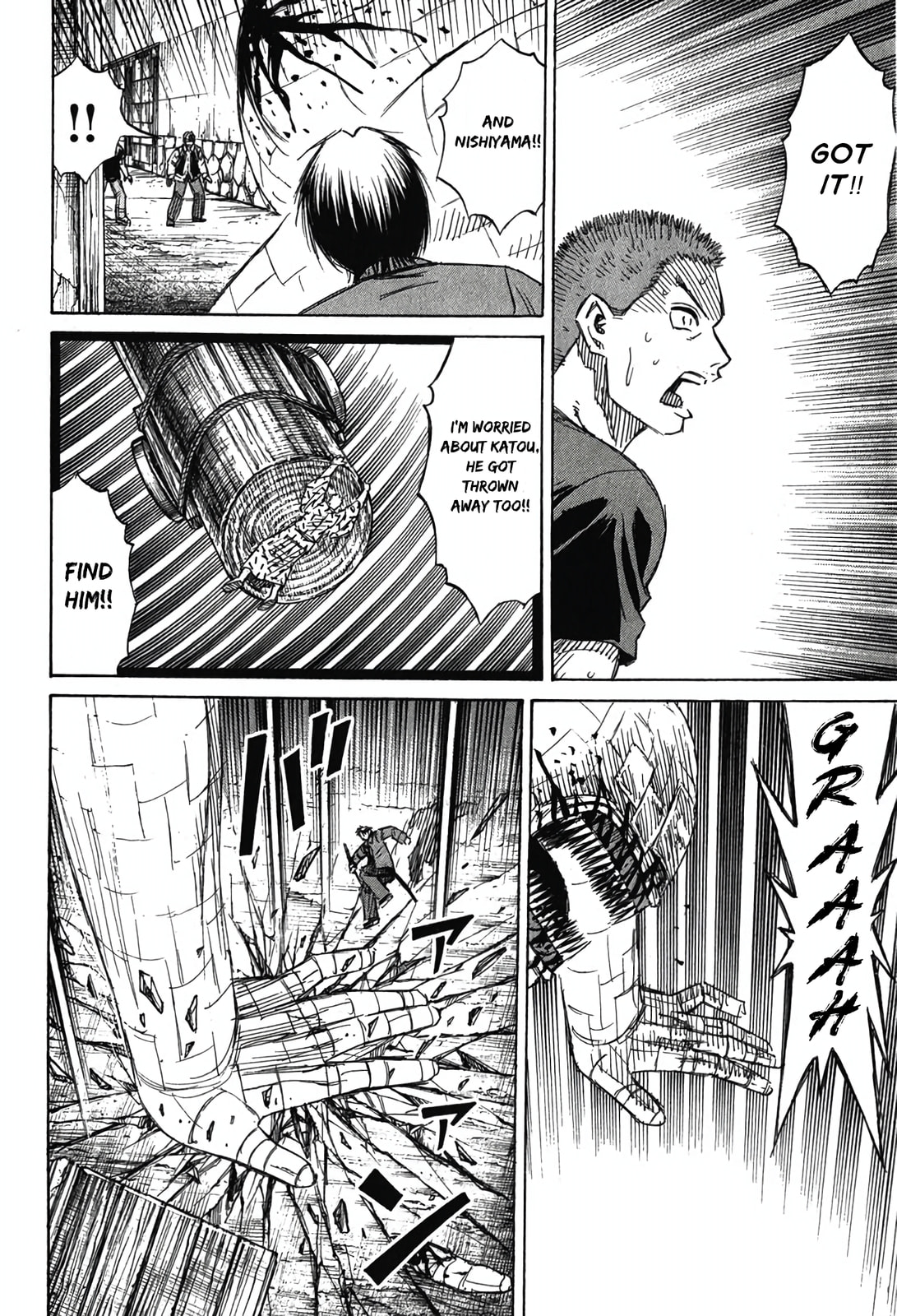 Higanjima - The Last 47 days Chapter 126 page 19 - 
