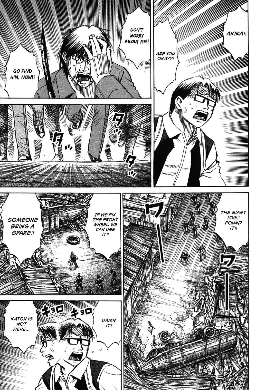 Higanjima - The Last 47 days Chapter 126 page 20 - 