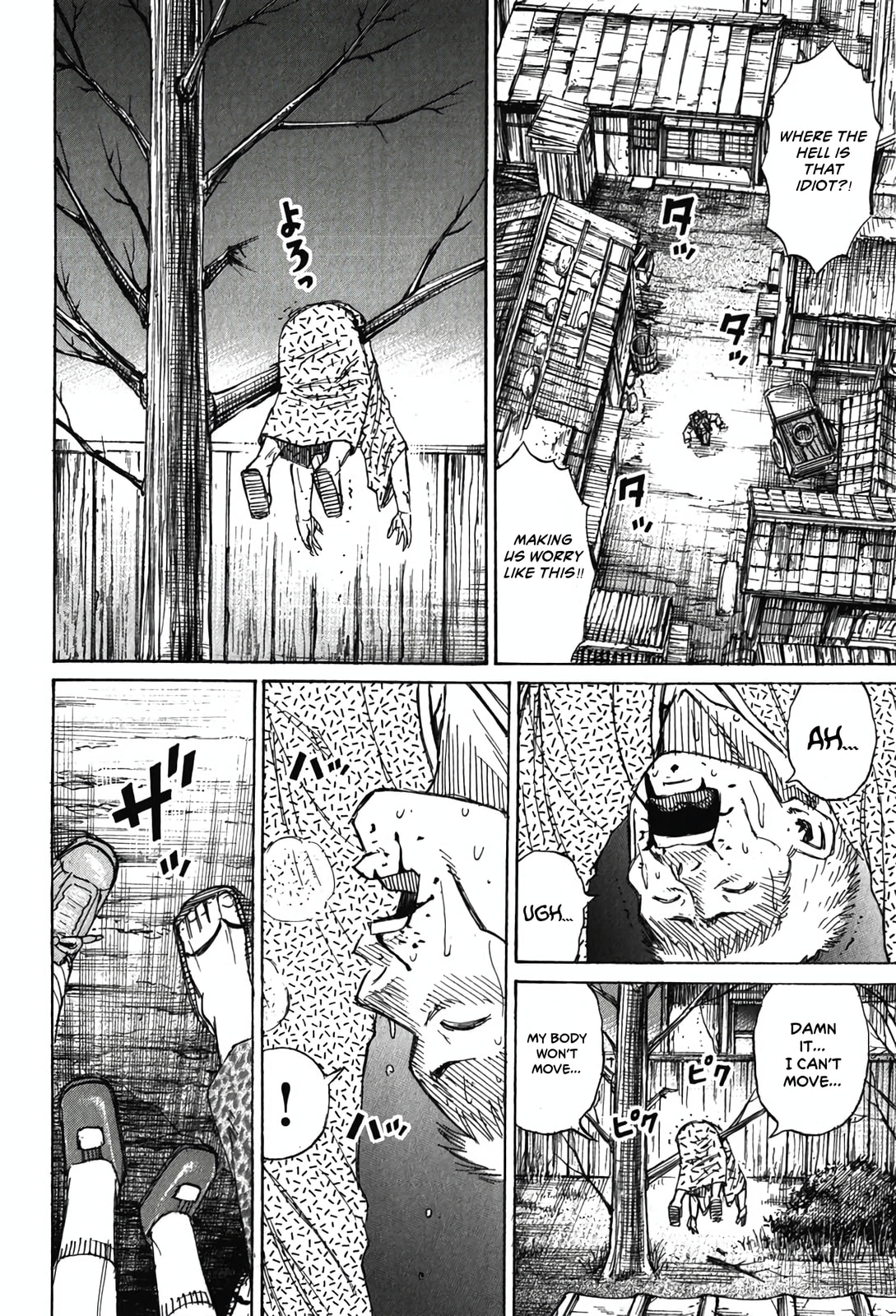 Higanjima - The Last 47 days Chapter 126 page 21 - 