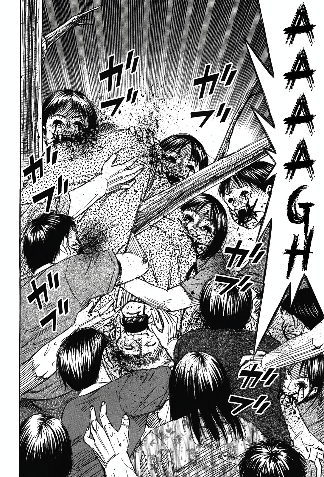 Higanjima - The Last 47 days Chapter 126 page 23 - 