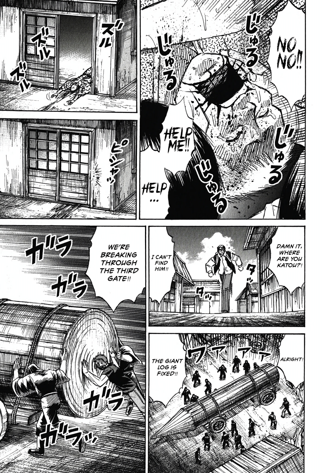 Higanjima - The Last 47 days Chapter 126 page 24 - 