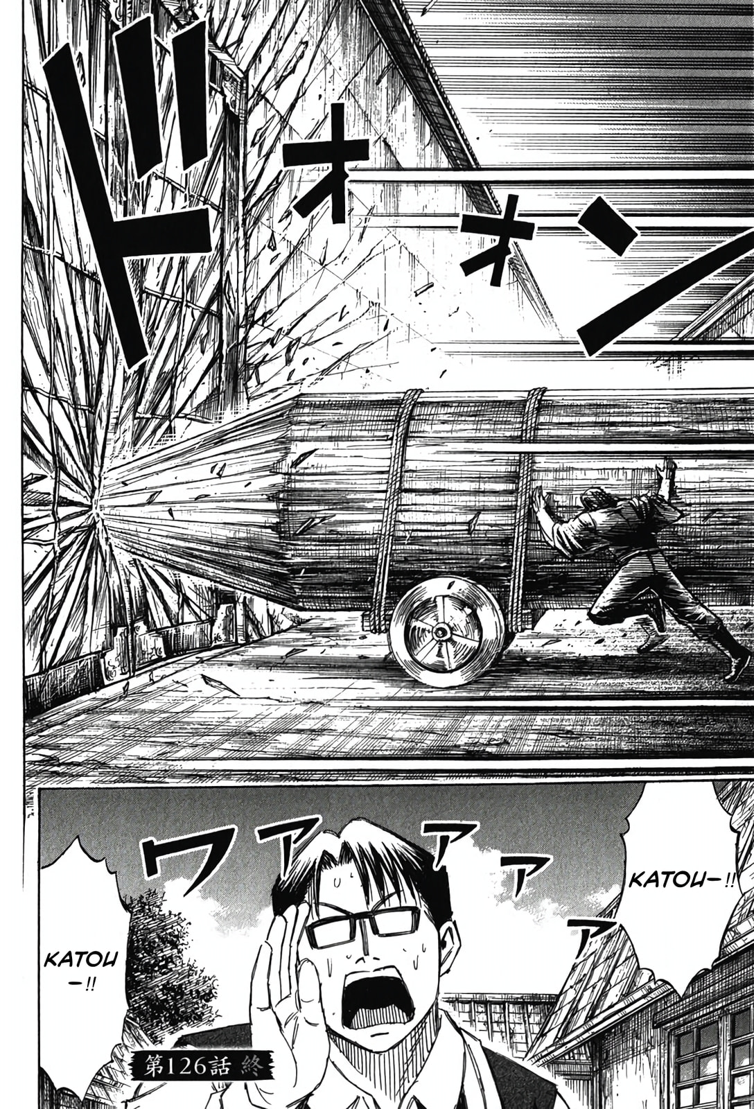 Higanjima - The Last 47 days Chapter 126 page 25 - 
