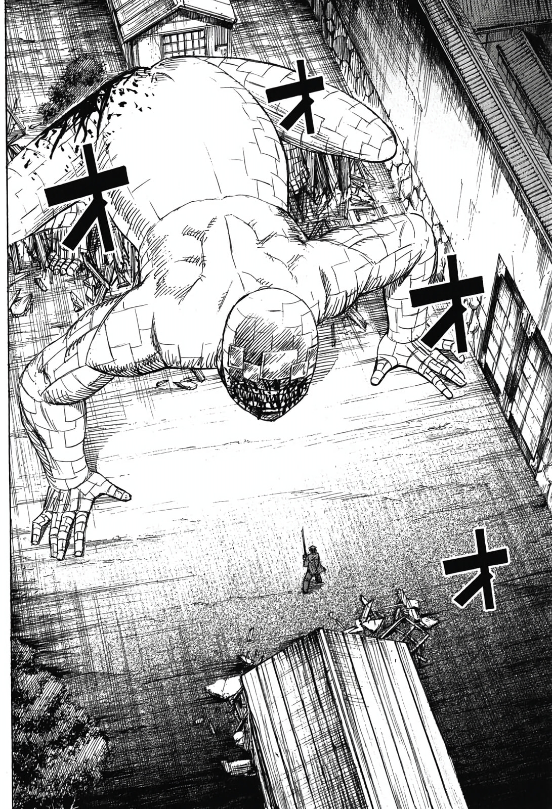 Higanjima - The Last 47 days Chapter 126 page 7 - 
