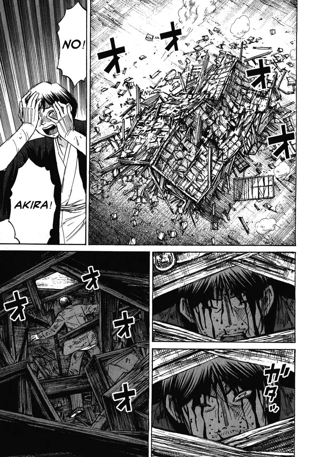 Higanjima - The Last 47 days Chapter 127 page 12 - 
