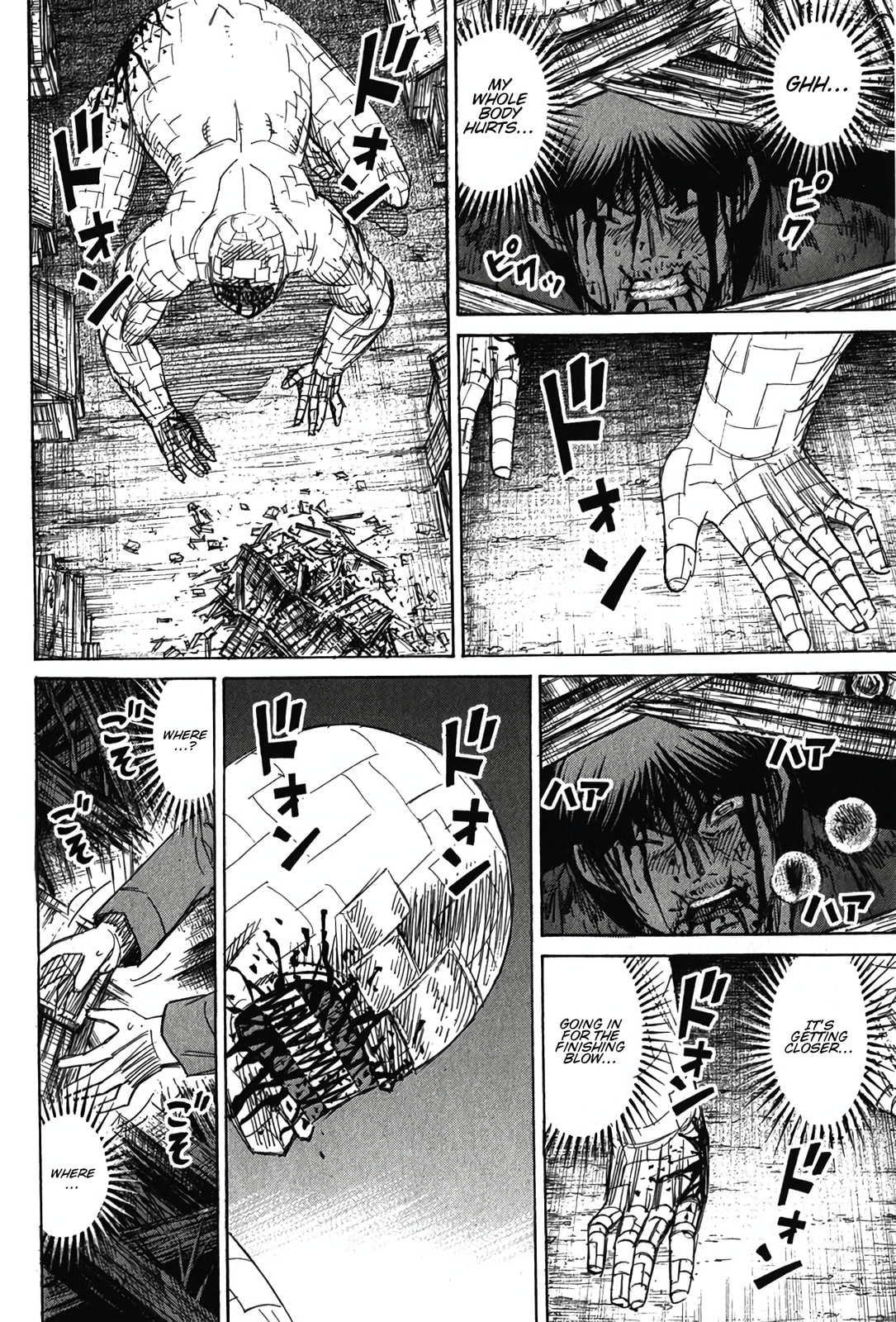 Higanjima - The Last 47 days Chapter 127 page 13 - 