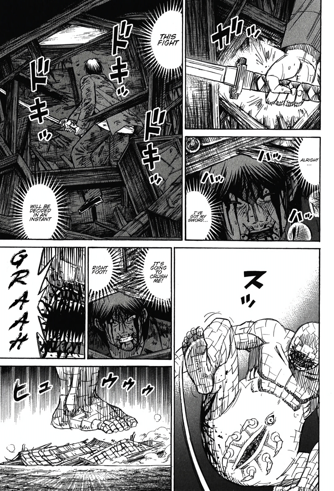 Higanjima - The Last 47 days Chapter 127 page 14 - 