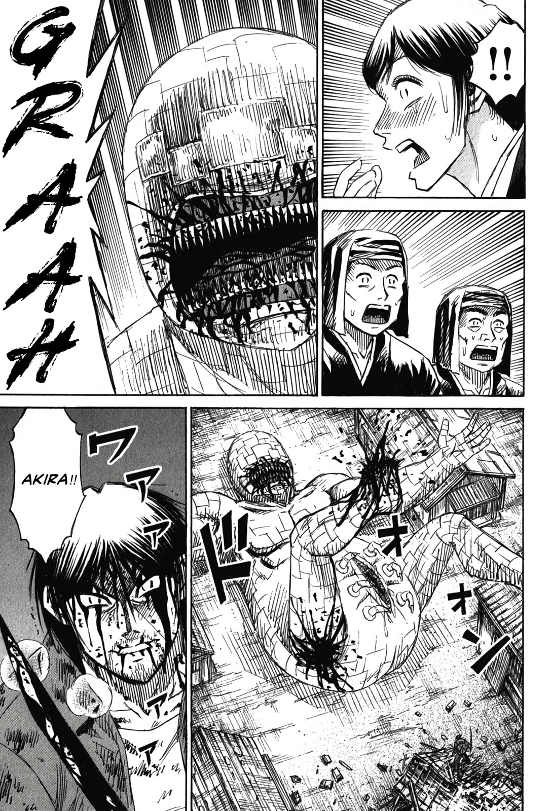 Higanjima - The Last 47 days Chapter 127 page 16 - 