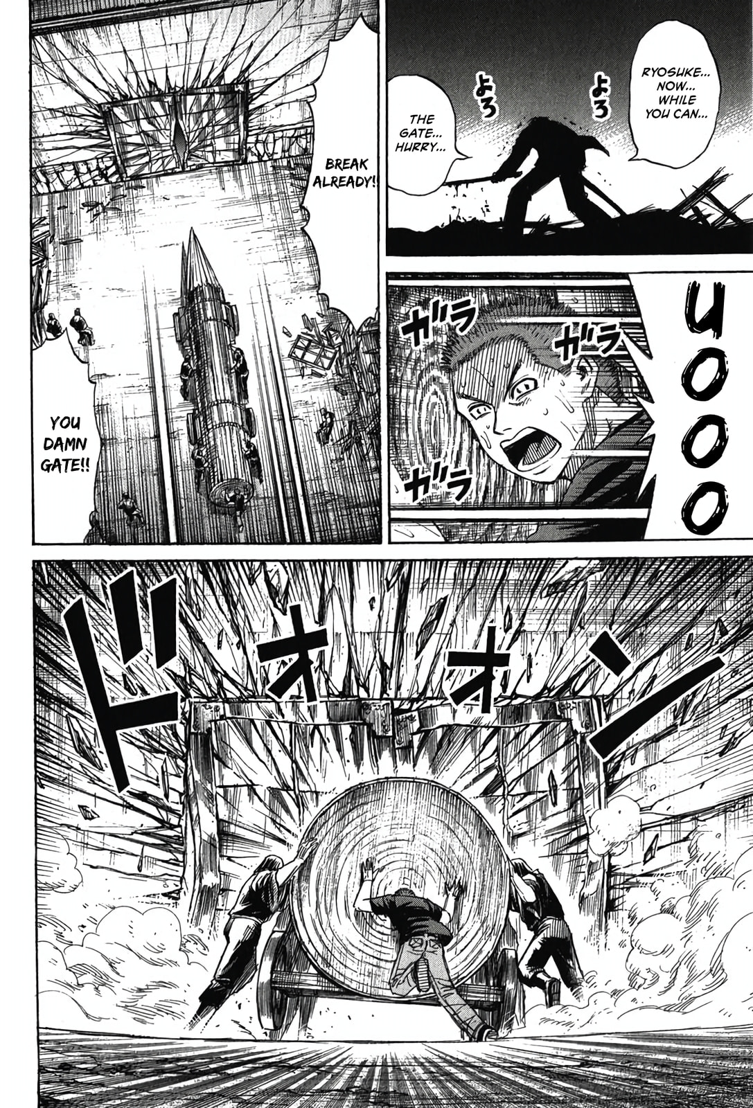 Higanjima - The Last 47 days Chapter 127 page 17 - 
