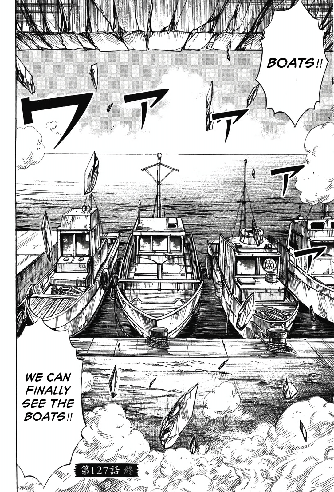 Higanjima - The Last 47 days Chapter 127 page 19 - 