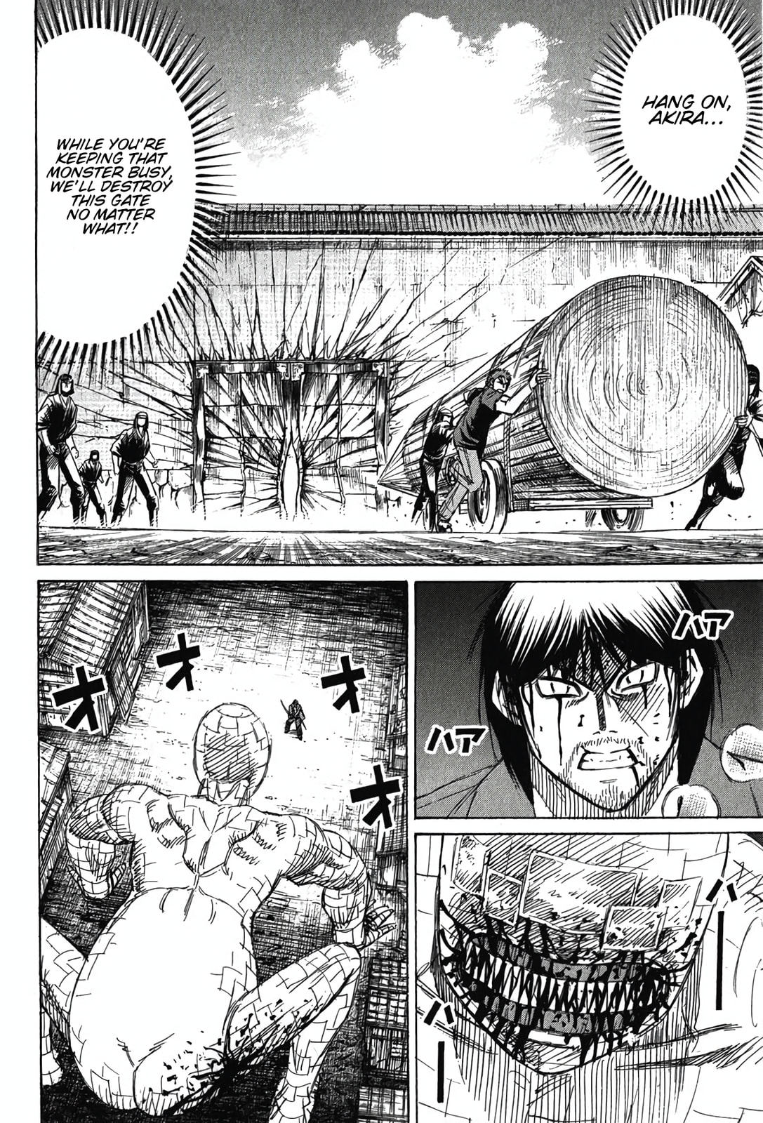 Higanjima - The Last 47 days Chapter 127 page 4 - 