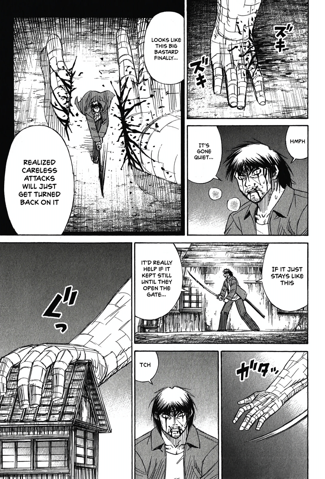 Higanjima - The Last 47 days Chapter 127 page 5 - 