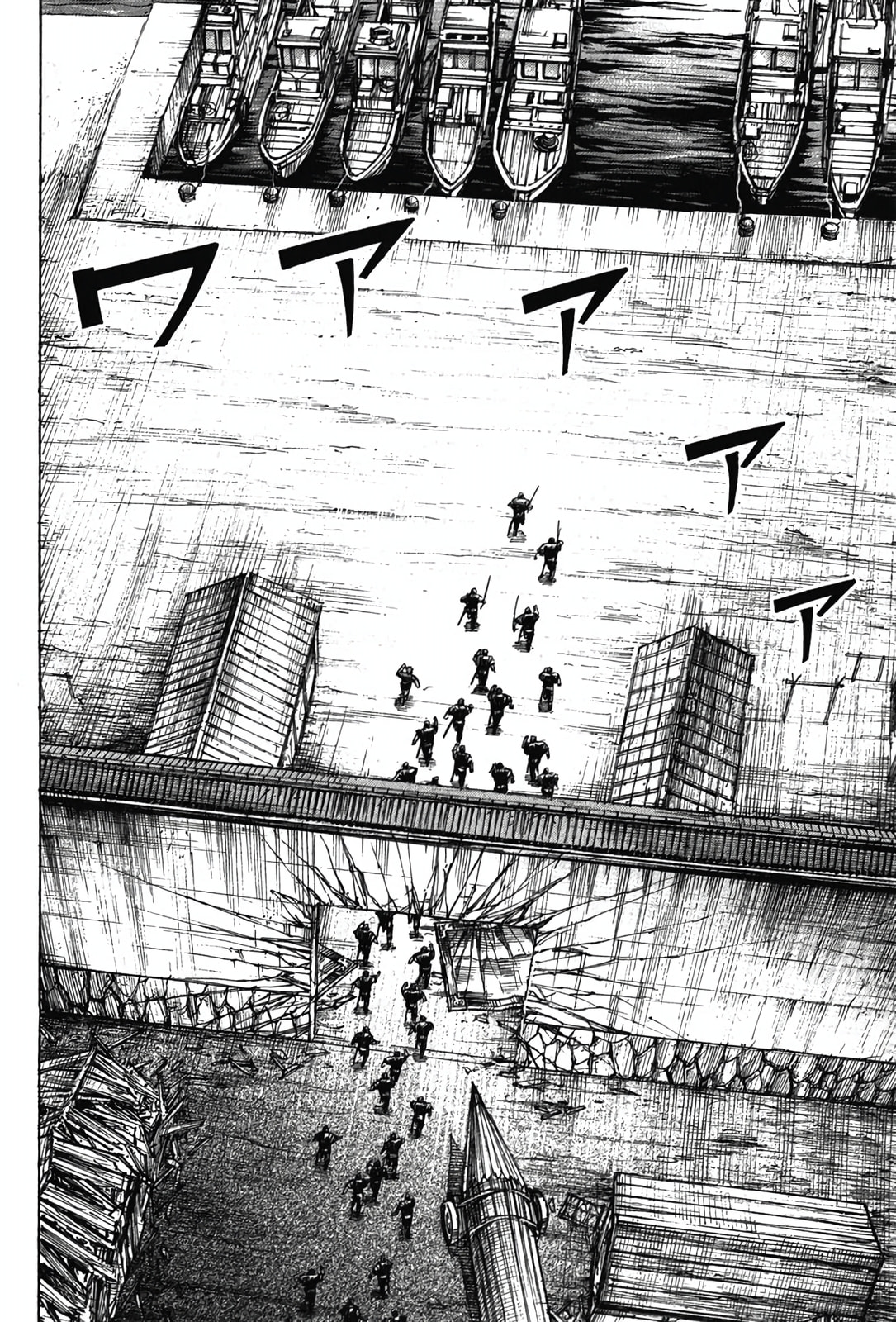 Higanjima - The Last 47 days Chapter 128 page 2 - 