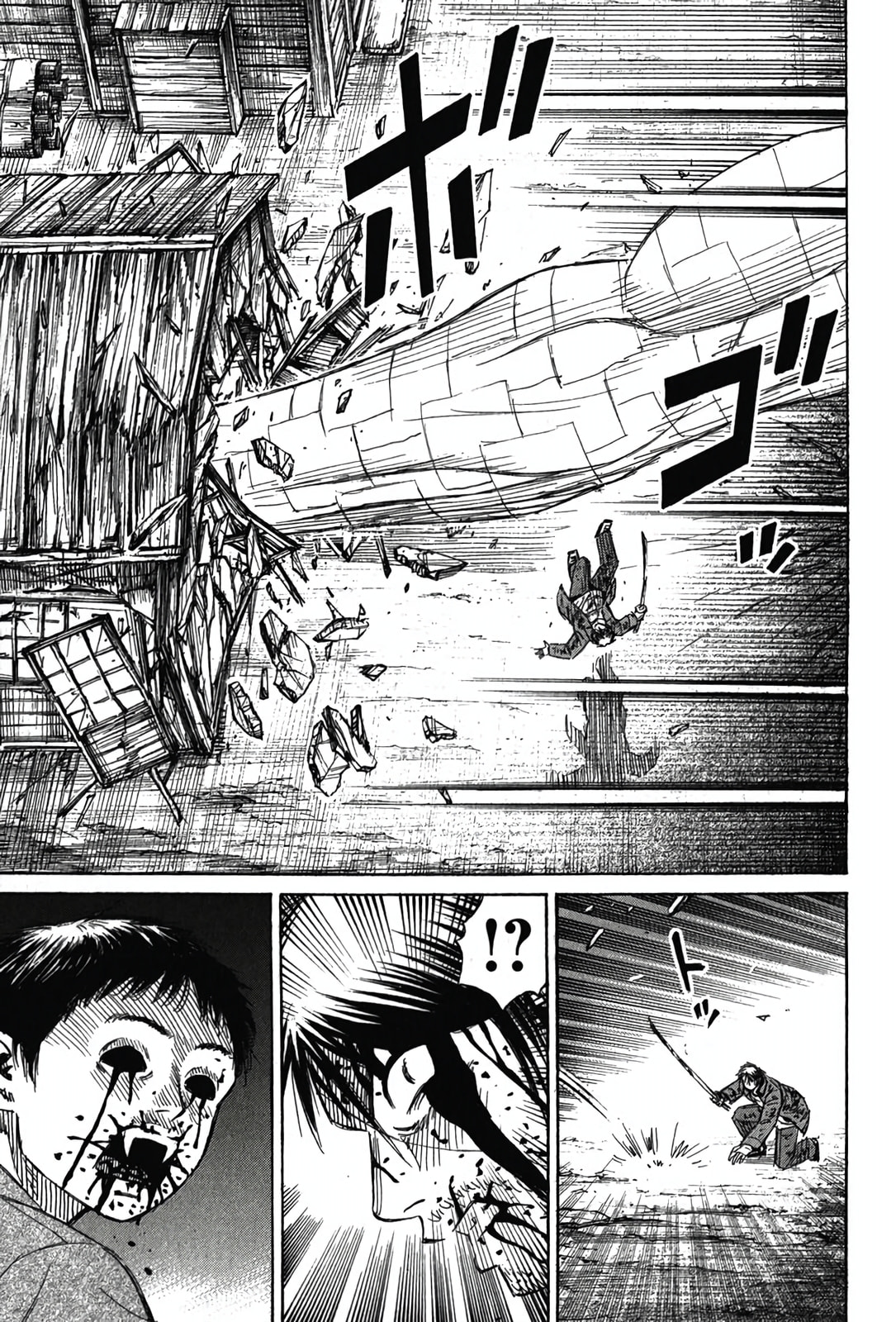 Higanjima - The Last 47 days Chapter 128 page 11 - 