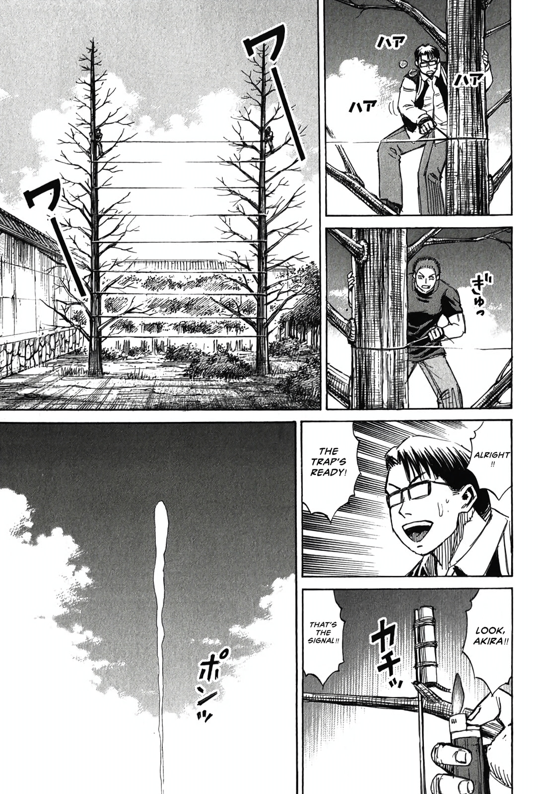 Higanjima - The Last 47 days Chapter 128 page 13 - 