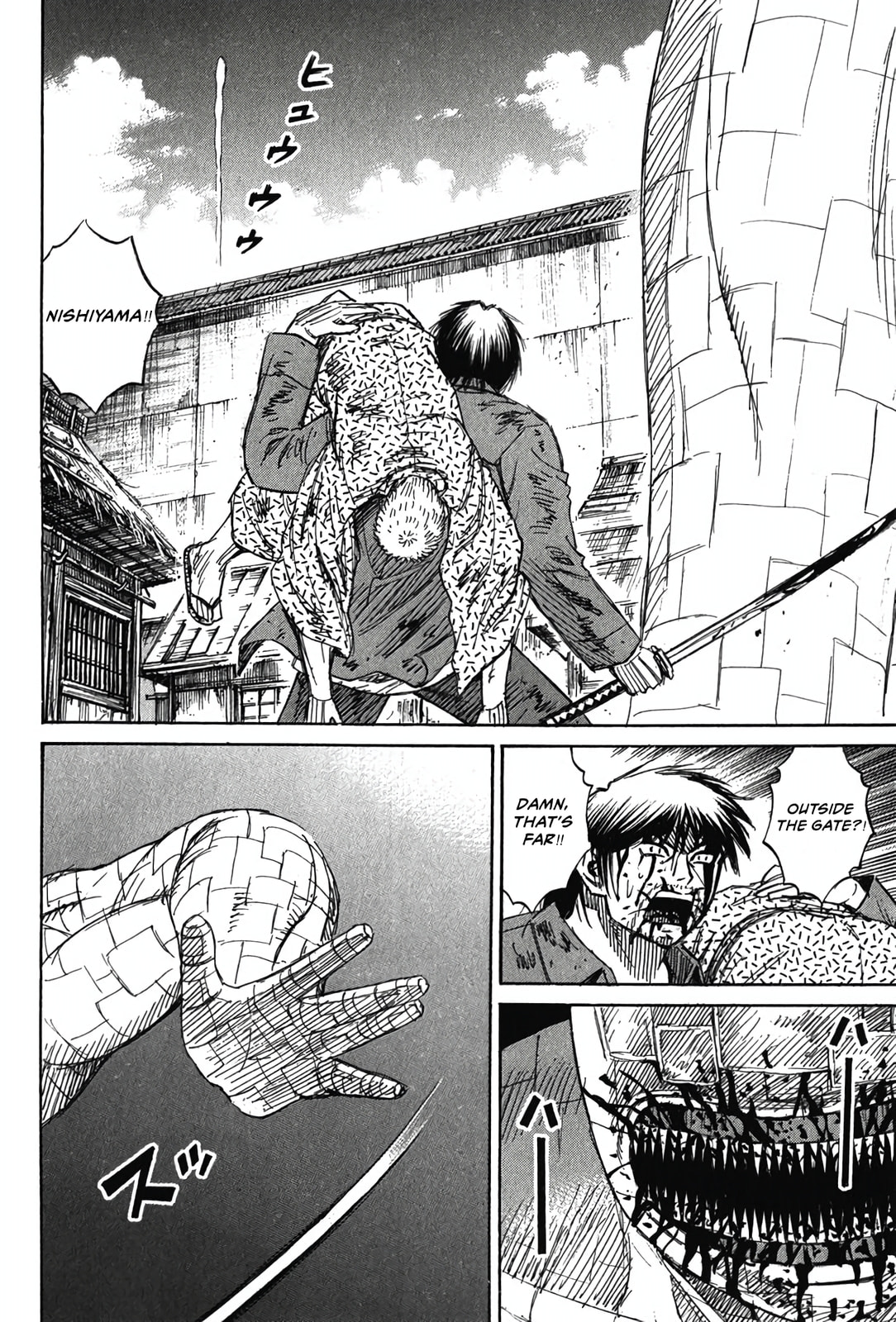 Higanjima - The Last 47 days Chapter 128 page 14 - 