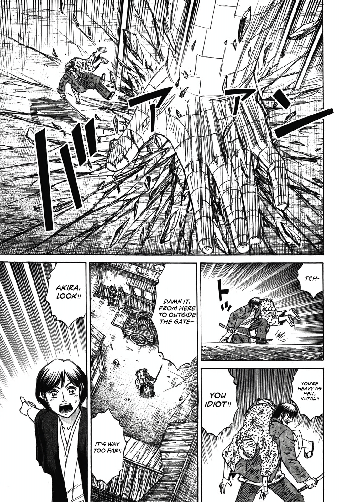 Higanjima - The Last 47 days Chapter 128 page 15 - 
