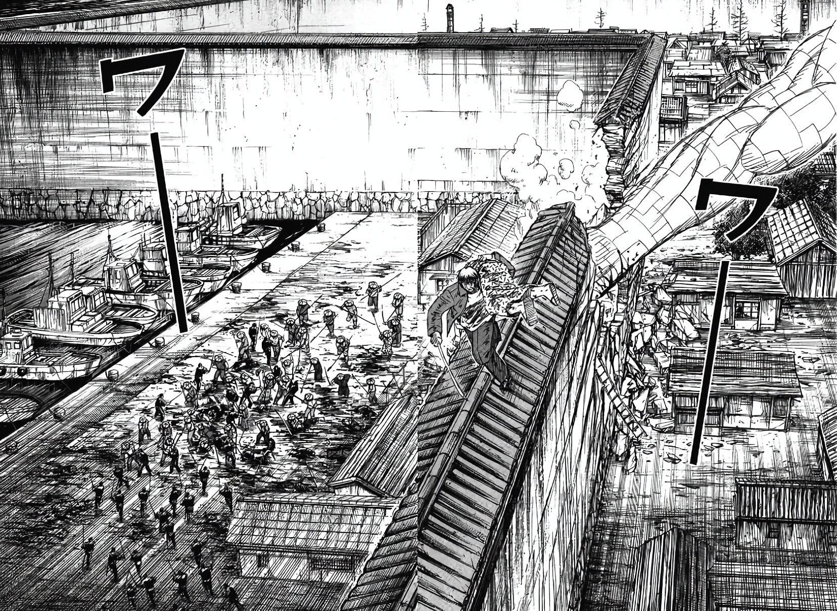 Higanjima - The Last 47 days Chapter 128 page 18 - 