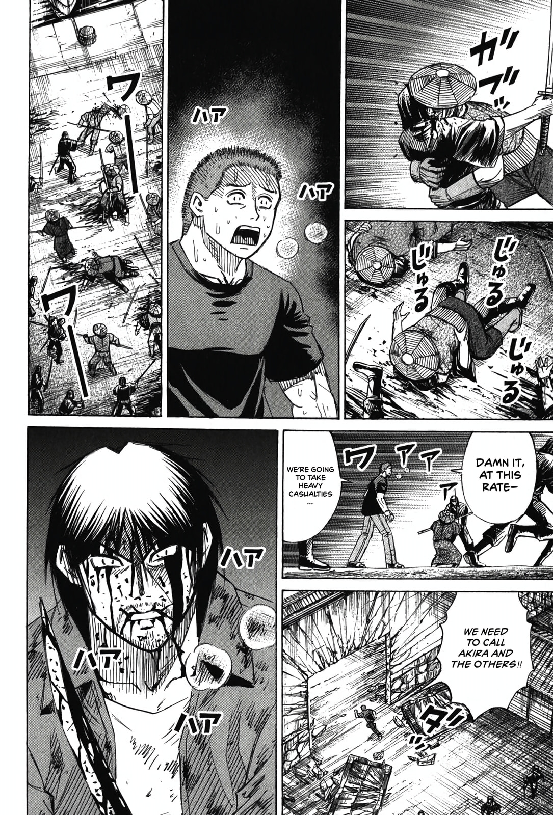 Higanjima - The Last 47 days Chapter 128 page 4 - 