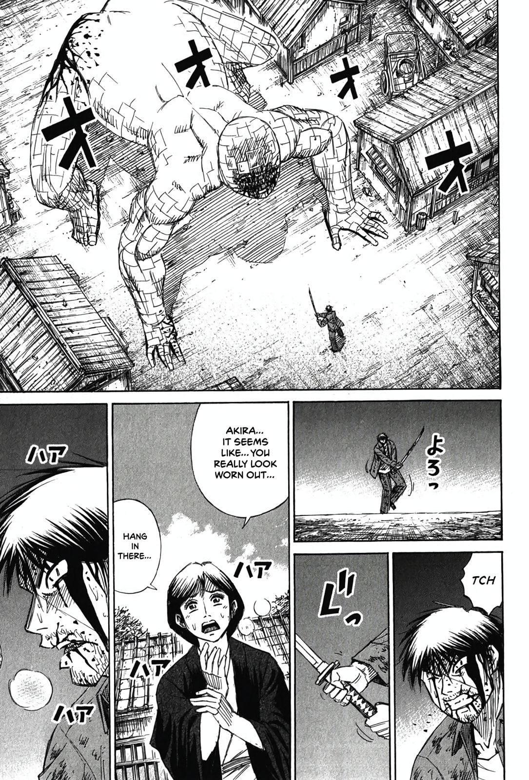 Higanjima - The Last 47 days Chapter 128 page 5 - 