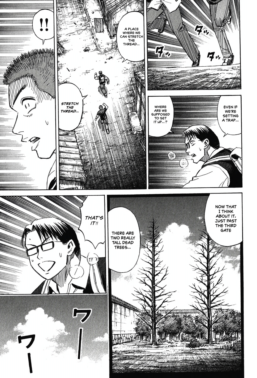 Higanjima - The Last 47 days Chapter 128 page 9 - 
