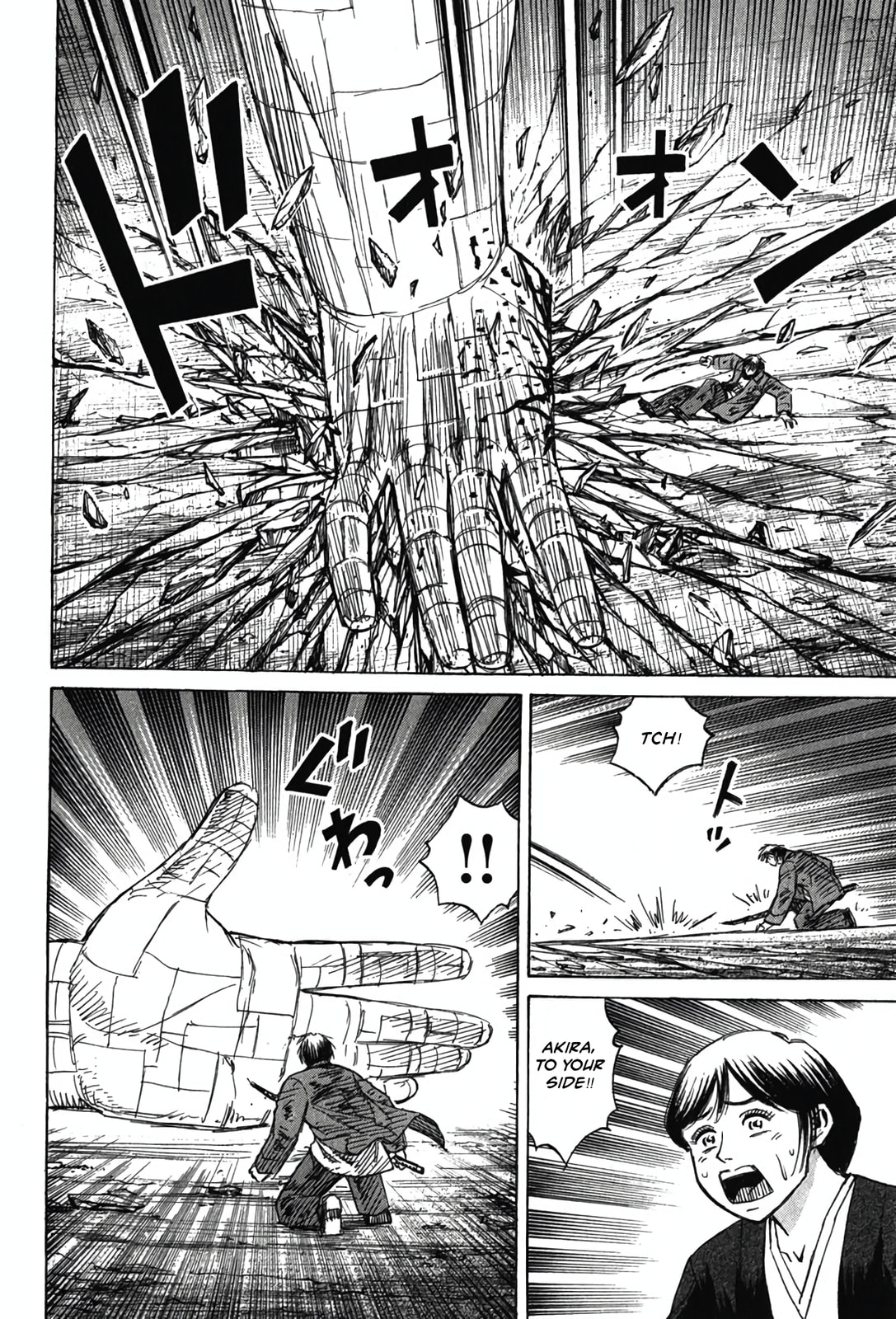 Higanjima - The Last 47 days Chapter 128 page 10 - 
