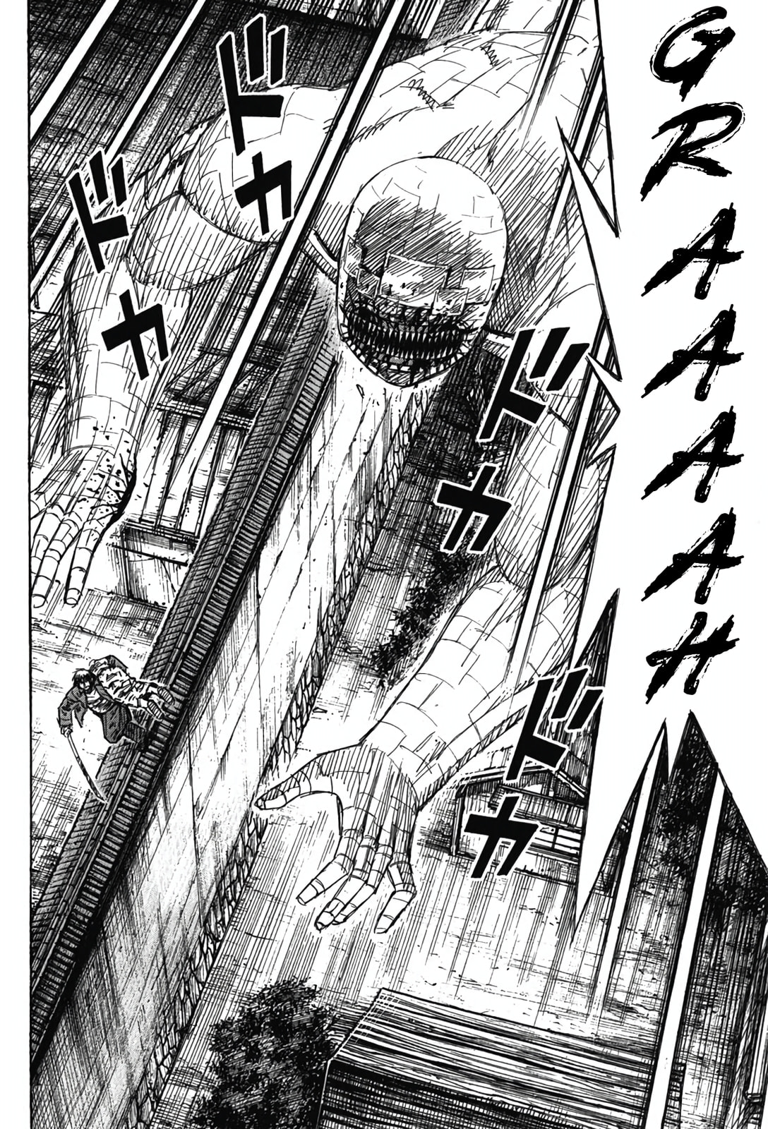 Higanjima - The Last 47 days Chapter 129 page 2 - 