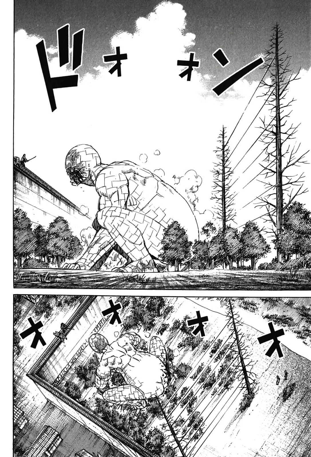 Higanjima - The Last 47 days Chapter 129 page 14 - 