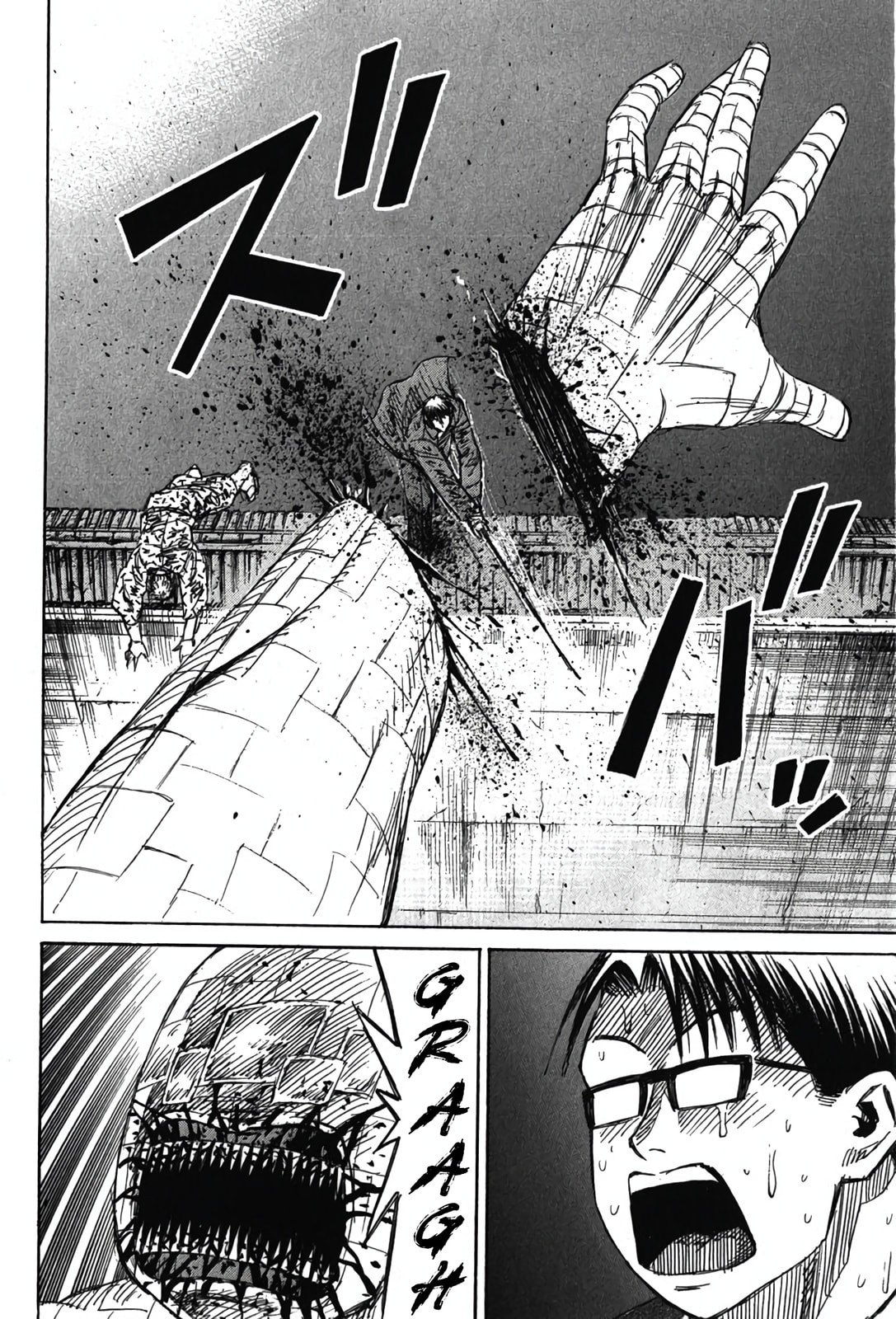 Higanjima - The Last 47 days Chapter 129 page 16 - 