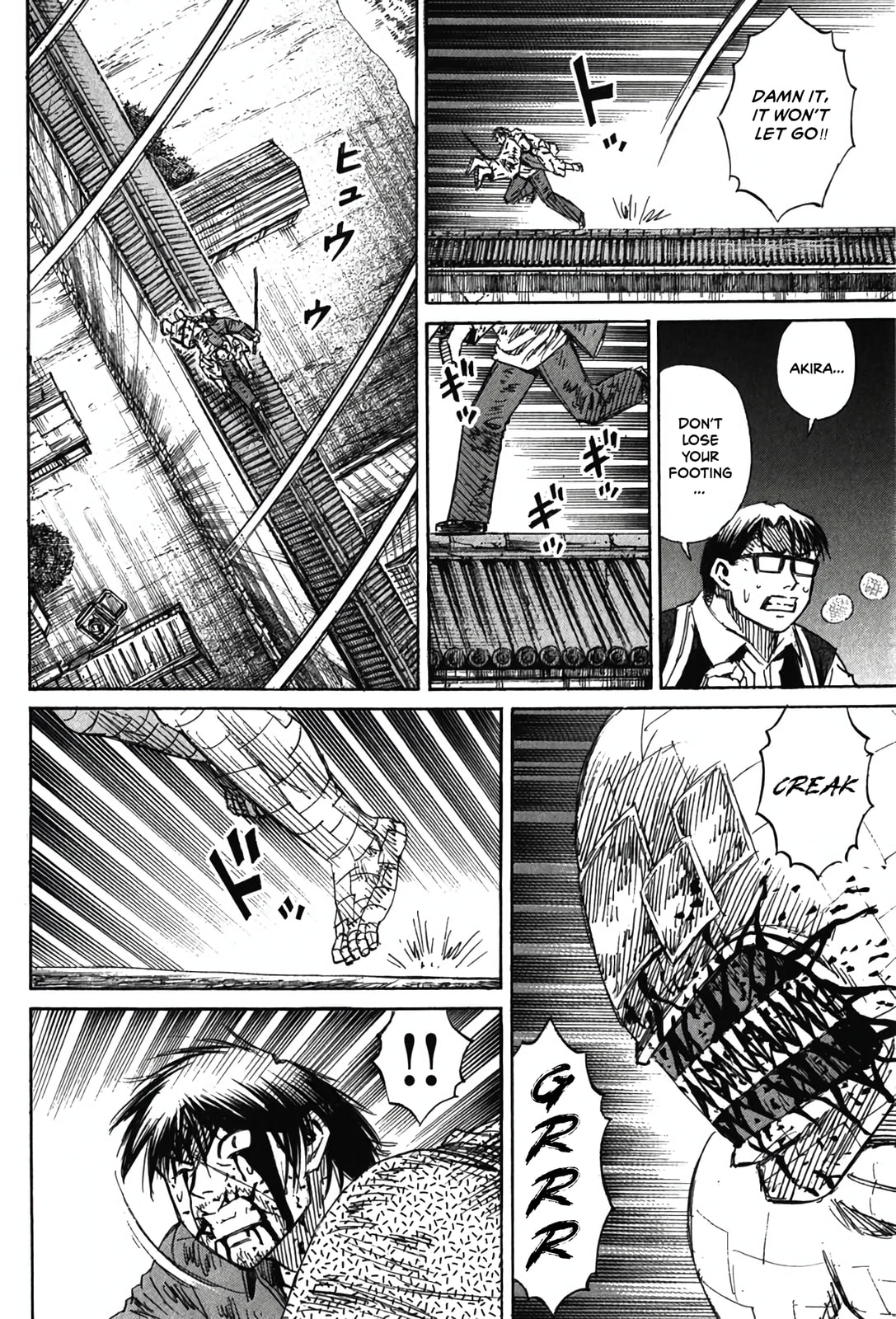 Higanjima - The Last 47 days Chapter 129 page 4 - 