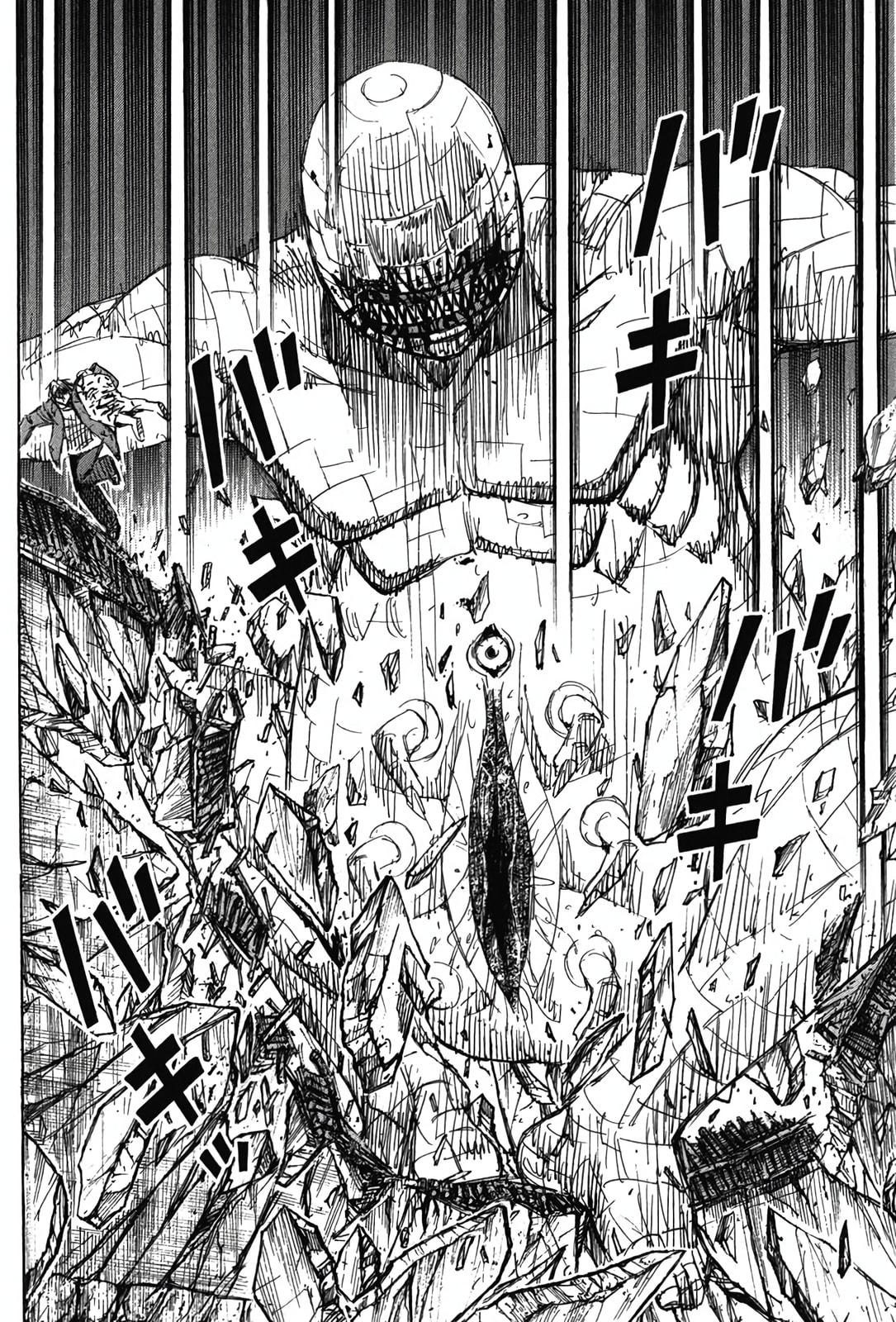 Higanjima - The Last 47 days Chapter 129 page 6 - 