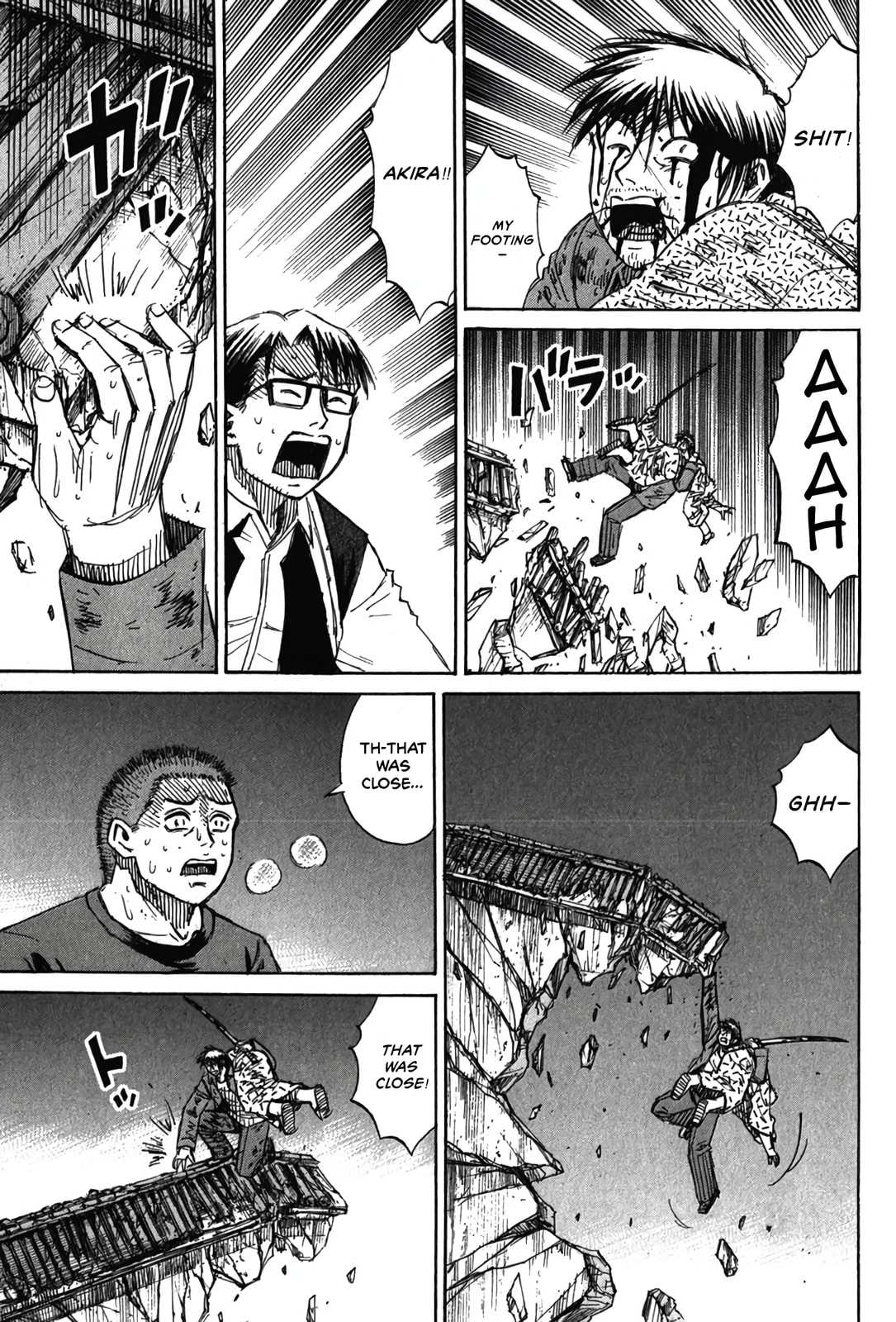 Higanjima - The Last 47 days Chapter 129 page 7 - 