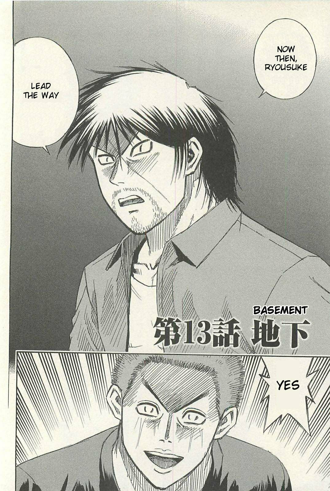 Higanjima - The Last 47 days Chapter 13 page 2 - 