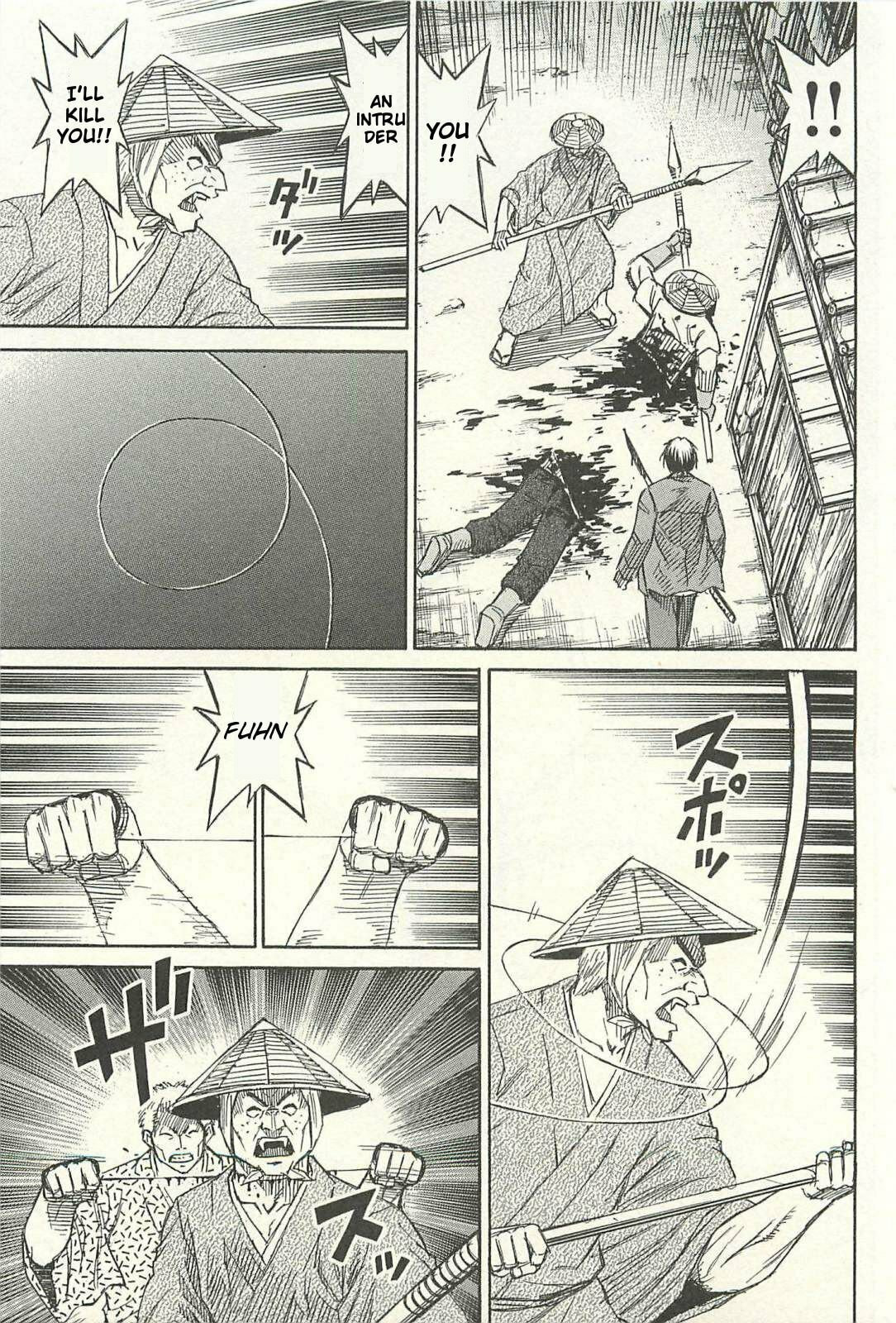 Higanjima - The Last 47 days Chapter 13 page 11 - 