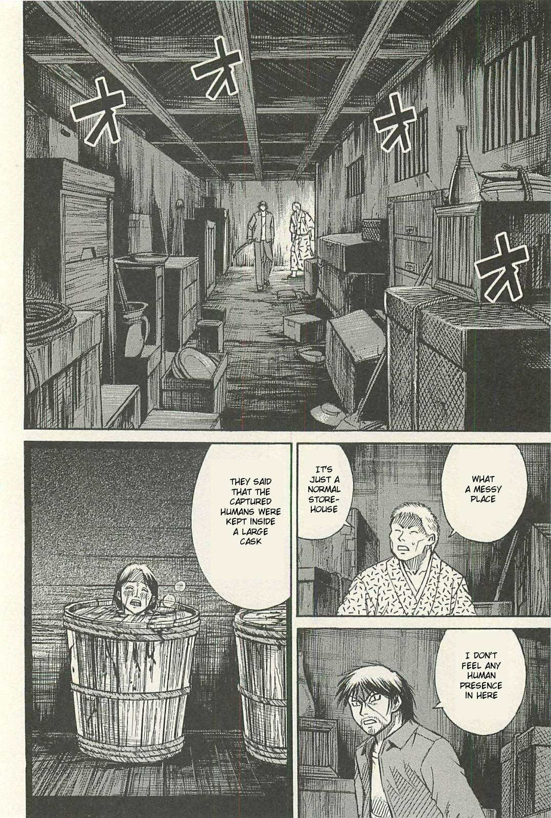 Higanjima - The Last 47 days Chapter 13 page 14 - 