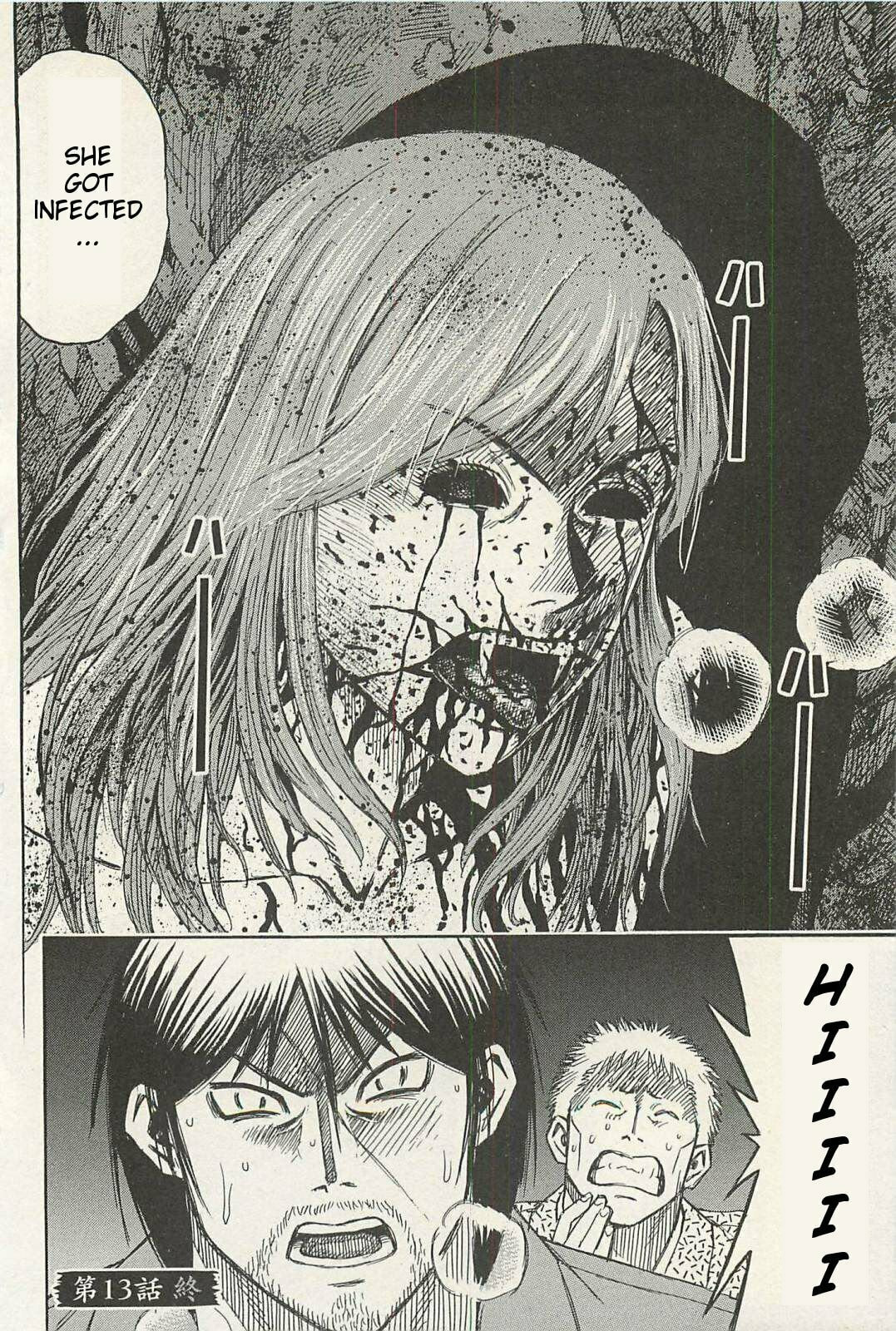 Higanjima - The Last 47 days Chapter 13 page 19 - 