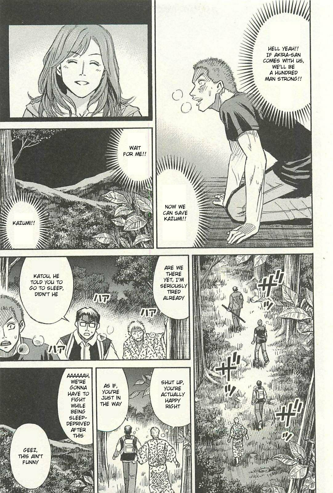 Higanjima - The Last 47 days Chapter 13 page 3 - 