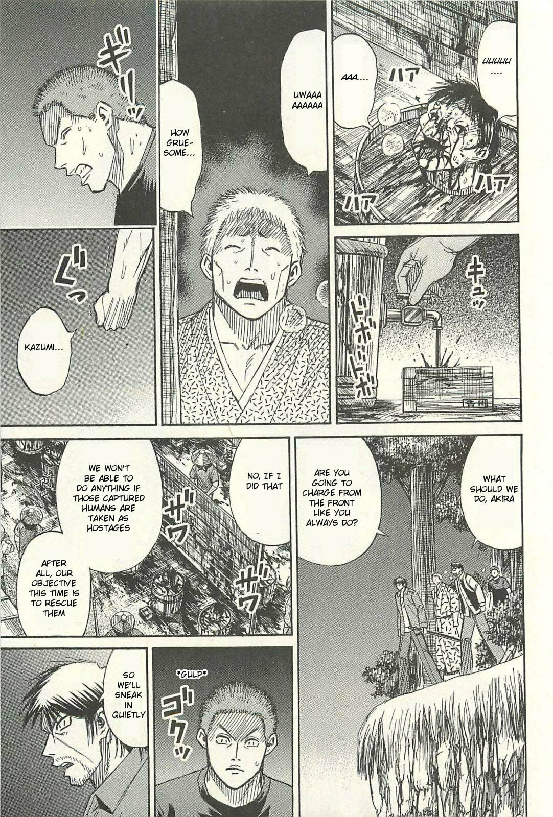 Higanjima - The Last 47 days Chapter 13 page 5 - 