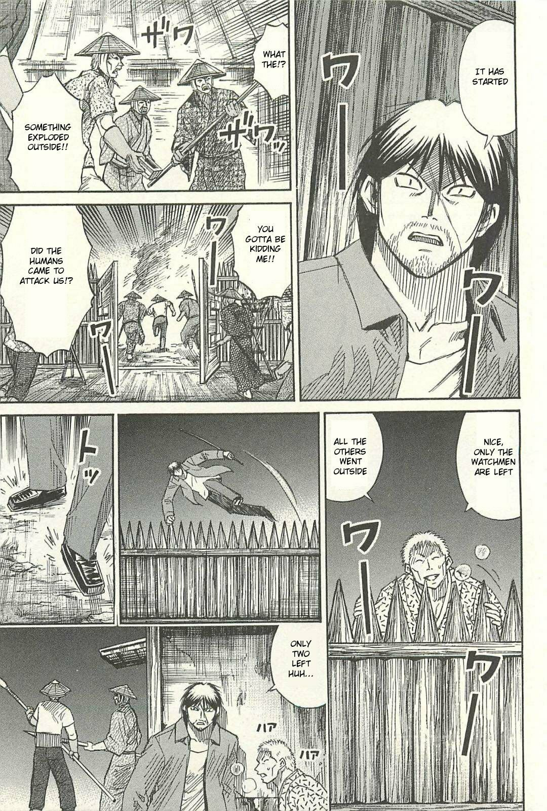 Higanjima - The Last 47 days Chapter 13 page 9 - 