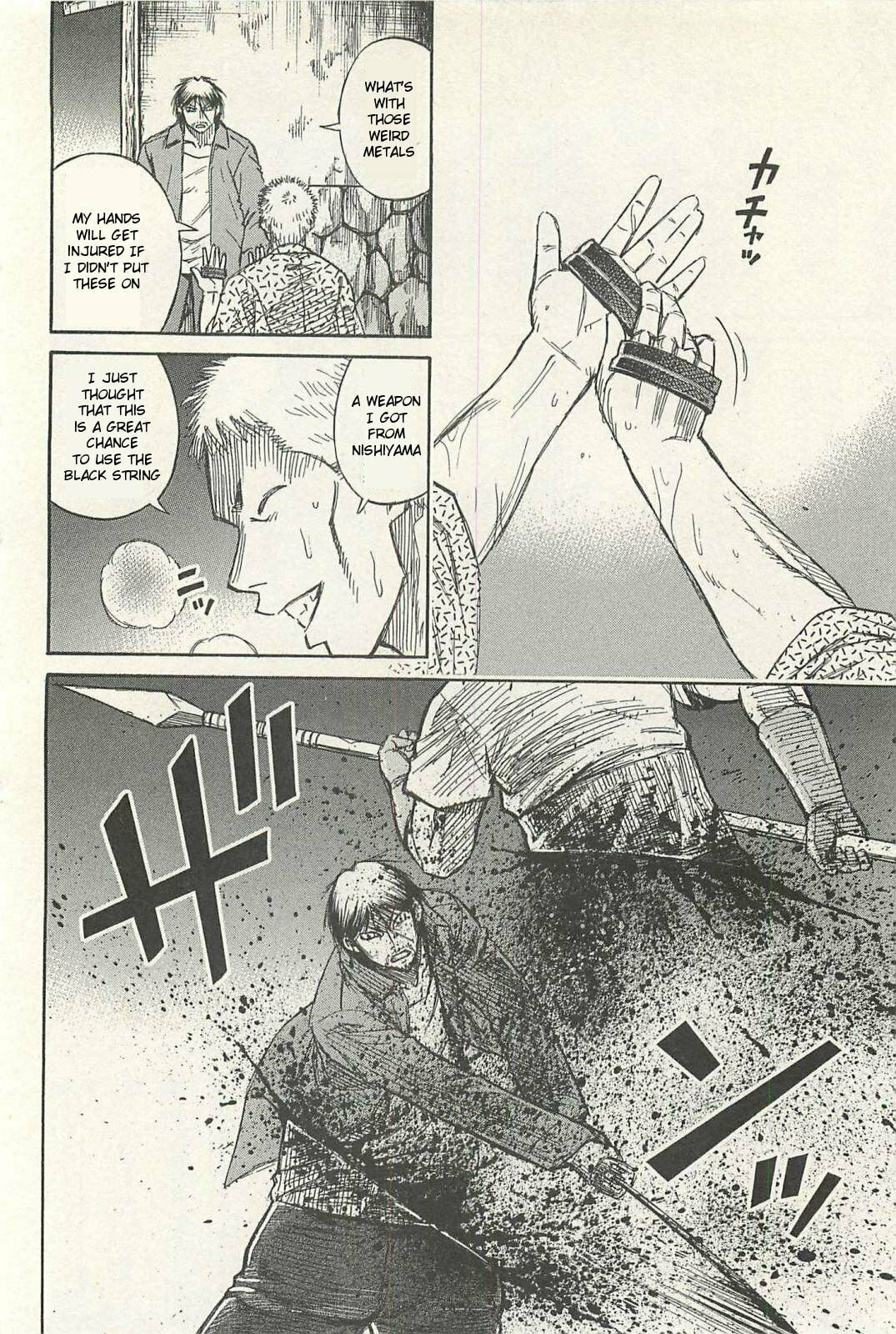 Higanjima - The Last 47 days Chapter 13 page 10 - 