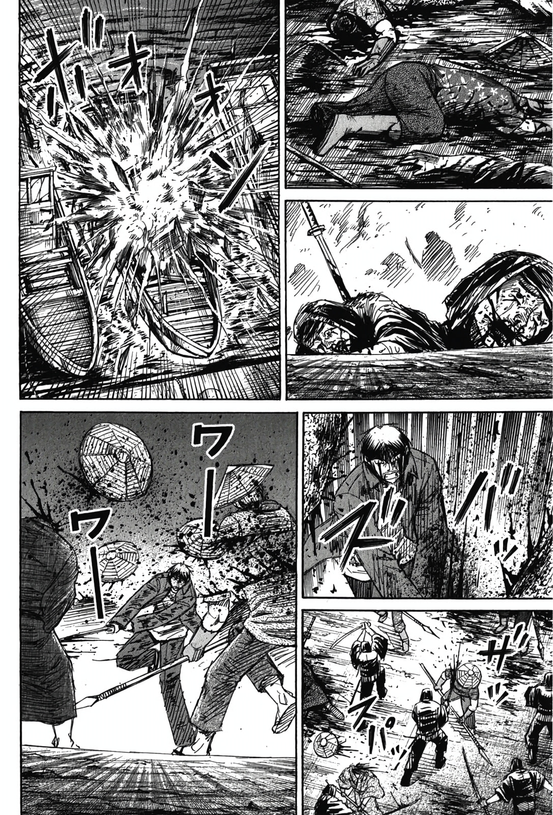 Higanjima - The Last 47 days Chapter 130 page 11 - 