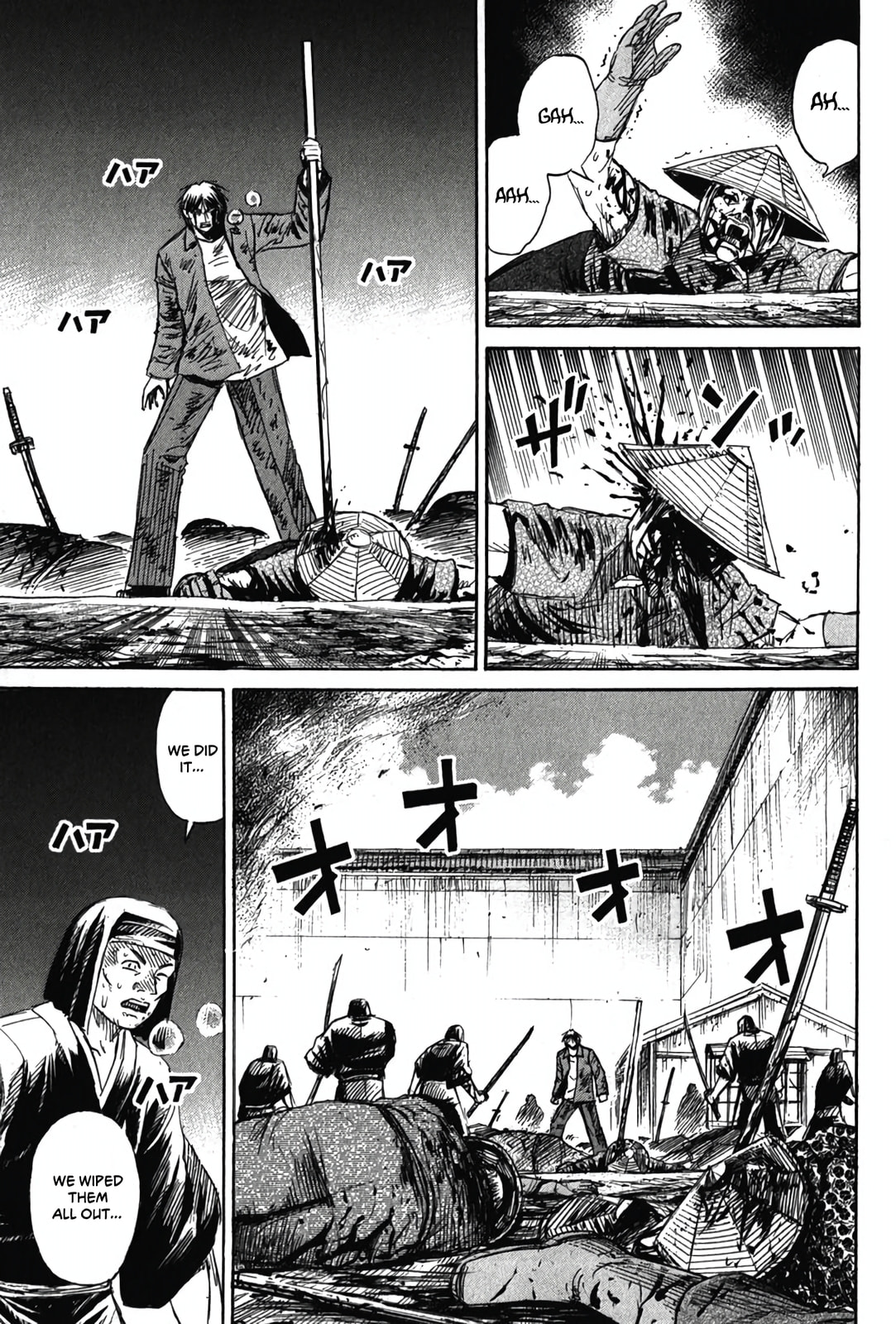 Higanjima - The Last 47 days Chapter 130 page 12 - 