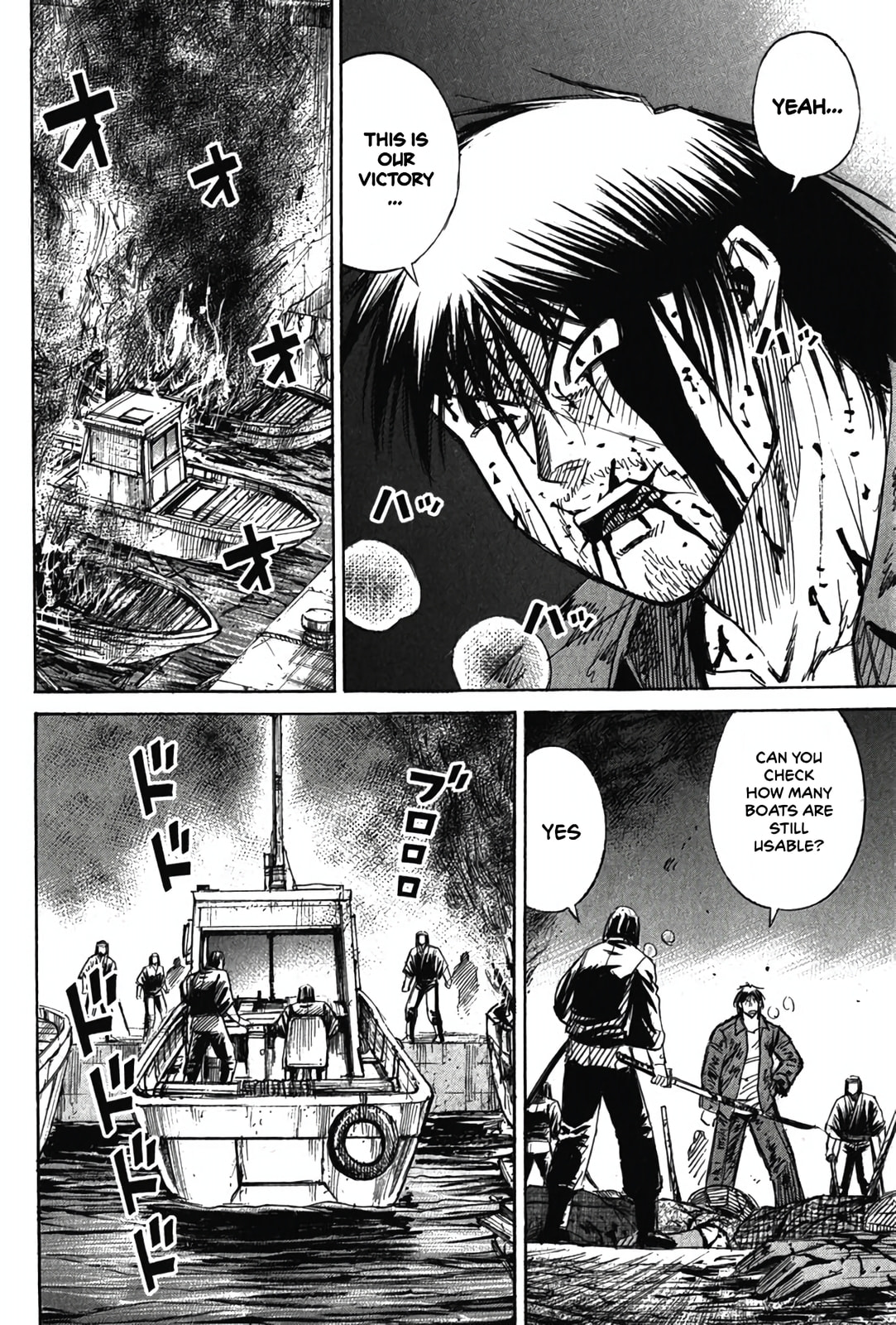 Higanjima - The Last 47 days Chapter 130 page 13 - 