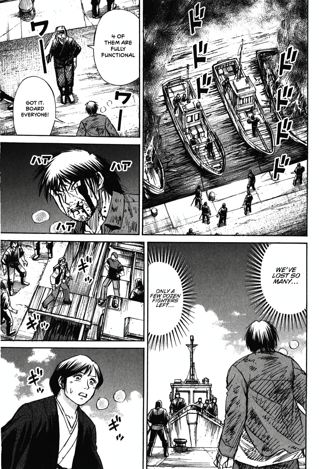 Higanjima - The Last 47 days Chapter 130 page 14 - 